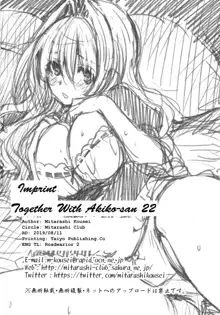 Akiko-san to Issho 22 | Together With Akiko-san 22, English