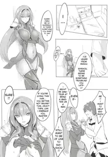 Shishou Kizuna Max, English