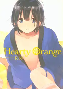 Hearty Orange, 日本語