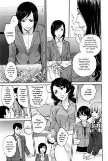 Yuuwaku Office | Office Love Scramble, English