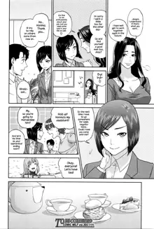 Yuuwaku Office | Office Love Scramble, English