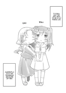 Loli Yuri, English