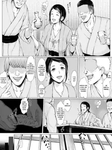 Hahagui -Ottori Okaa-san ga Toshishita Yarichin ni Nerawareru Toki-, English