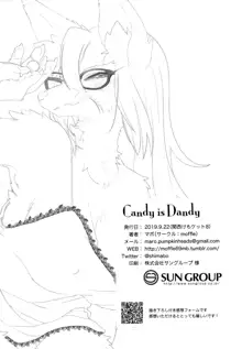 Candy is Dandy, 日本語