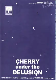 CHERRY under the DELUSION, 日本語