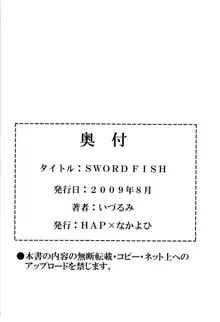 SWORD FISH, 日本語