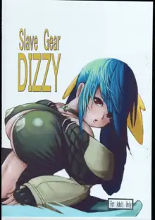 Slave Gear DIZZY, 日本語