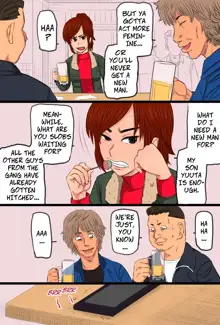 Zoku Kenka Saikyou Datta Ore no Kaachan ga Matsunaga no Chinpo ni Kanzen Haiboku Shita Hanashi Ryoujoku Hen - My Bad-ass Mom Was Pwned By Matsunaga's Big Dick 2, English