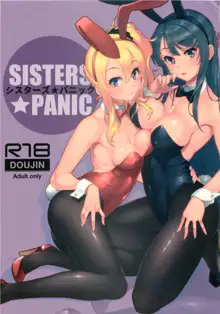 Sisters Panic (decensored), English