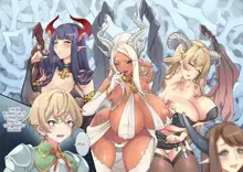 Succubus Carnival, English