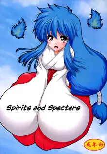 Yuurei to Maboroshi | Spirits and Specters, English