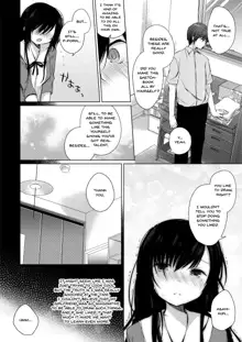 Ero Doujin Sakka no Boku no Kanojo wa Uwaki nante Shinai. - She will never let me down., English