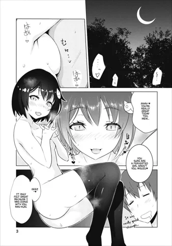 Because I Was Excluded Out of the Class Transfer, I Decided to Steal My Classmate’s Lover Ch. 1-2, English