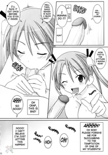 Asuna Only, English