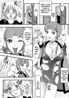 BEHAVIOUR+12 ~Succubus no Sakuha-san~, English