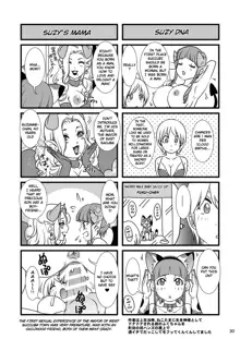 BEHAVIOUR+12 ~Succubus no Sakuha-san~, English