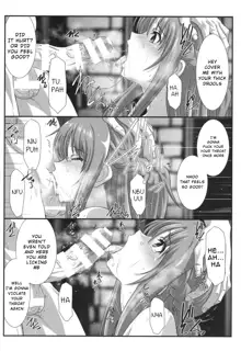 Astral Bout Ver. 41, English