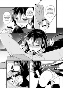 Nue ga Ganbaru Hon | Book Where Nue Tries Hard, English