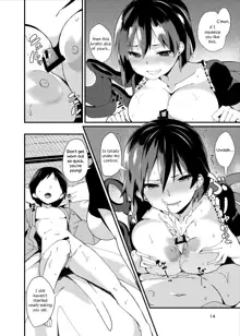 Nue ga Ganbaru Hon | Book Where Nue Tries Hard, English