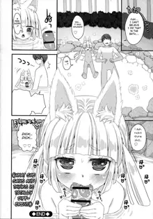 Noja Loli Babaa Kitsune-sama no Mori, English