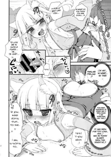 Noja Loli Babaa Kitsune-sama no Mori, English