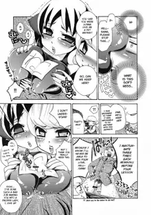 Noja Loli Babaa Kitsune-sama no Mori, English