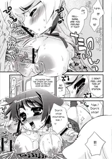 Noja Loli Babaa Kitsune-sama no Mori, English