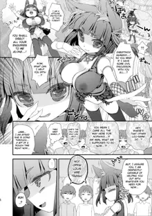 Noja Loli Babaa Kitsune-sama no Mori, English