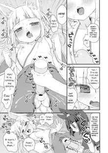 Noja Loli Babaa Kitsune-sama no Mori, English