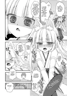 Noja Loli Babaa Kitsune-sama no Mori, English