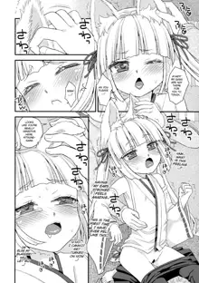 Noja Loli Babaa Kitsune-sama no Mori, English