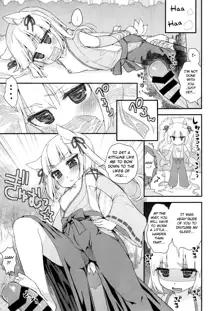 Noja Loli Babaa Kitsune-sama no Mori, English