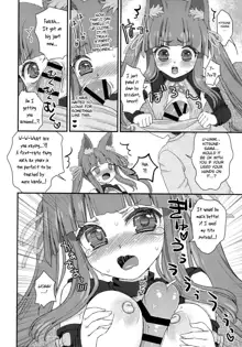 Noja Loli Babaa Kitsune-sama no Mori, English