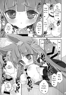 Noja Loli Babaa Kitsune-sama no Mori, English