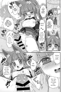 Noja Loli Babaa Kitsune-sama no Mori, English