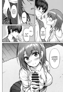 Iede Shoujo no Naruse-san, English