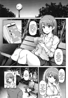 Iede Shoujo no Naruse-san, English