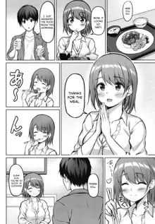 Iede Shoujo no Naruse-san, English