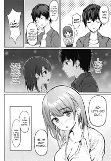 Iede Shoujo no Naruse-san, English