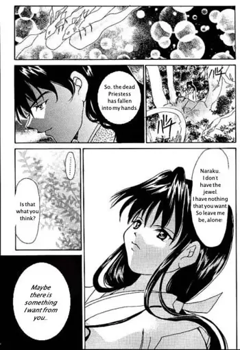 Naraku kikyo doujin, English