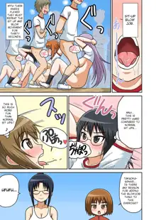 Classmate to Ecchi Jugyou Ch. 4, English