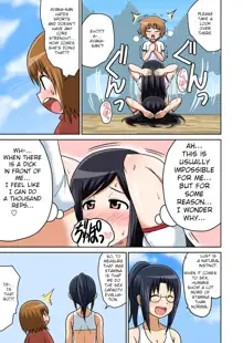 Classmate to Ecchi Jugyou Ch. 4, English