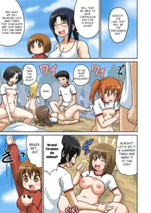 Classmate to Ecchi Jugyou Ch. 4, English