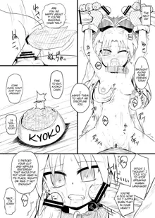 Kyouko Pii Hon, English