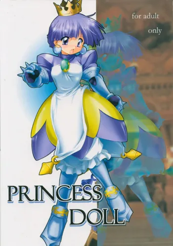 Princess Doll, 日本語