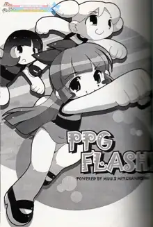 Muu Sasaki - PPG Flash, 日本語