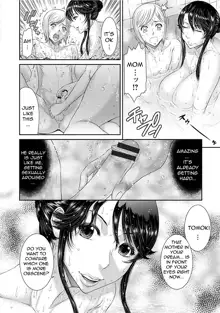 Aru Fushidara na Kankei no Kouroyku | The Effect of that Messy Relationship, English