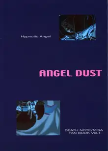 ANGEL DUST, 日本語