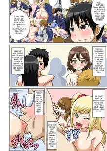 Classmate to Ecchi Jugyou Ch. 5, English