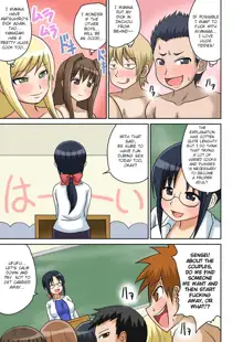 Classmate to Ecchi Jugyou Ch. 5, English